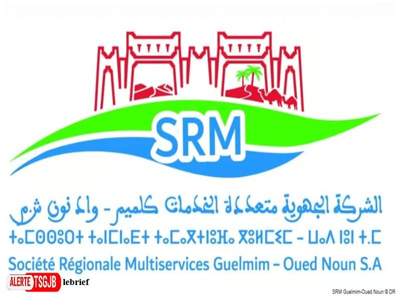 ALERTE TSGJB SRM Guelmim-Oued Noun : 3,65 milliards de DH pour moderniser les services publics